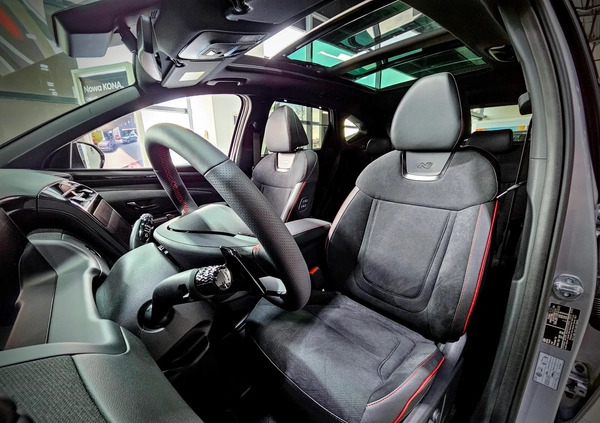 Hyundai Tucson cena 197000 przebieg: 8, rok produkcji 2024 z Szczekociny małe 121